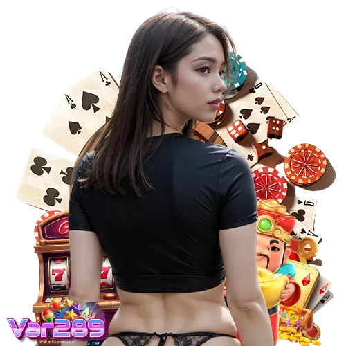 var289 ทดลองเล่น