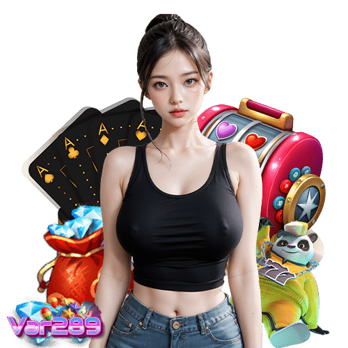 var289 ฝาก ถอนไม่มีขั้นต่ำ